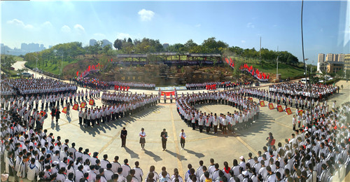 IMG_20200403_090025 IMG_20200403_090025