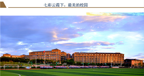 全屏捕获 2019415 113537.bmp 全屏捕获 2019415 113537.bmp