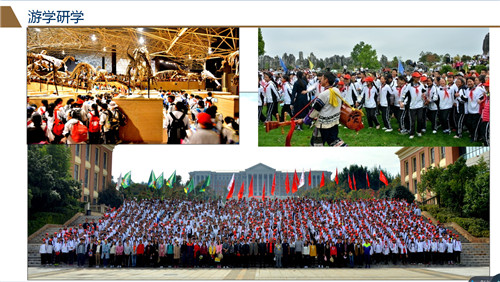 全屏捕获 2019415 113756.bmp 全屏捕获 2019415 113756.bmp