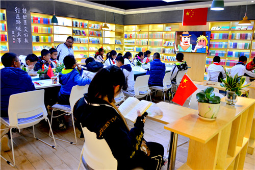 校园书吧 校园书吧