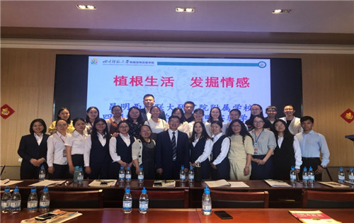 张校名师工作室1 张校名师工作室1