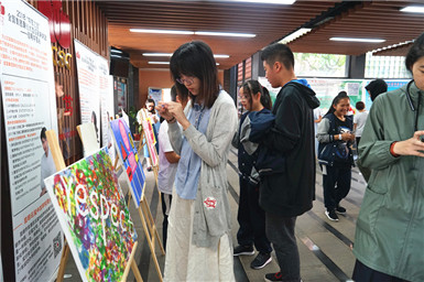 反欺凌周活动 反欺凌周活动