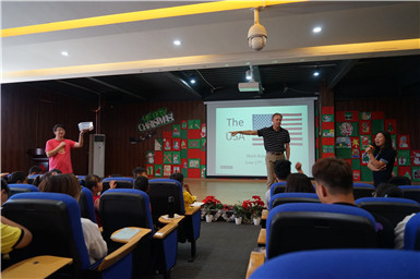 美国交流讲座 美国交流讲座