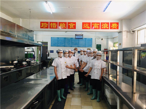 微信图片_20200408090537