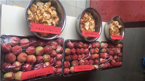 微信图片_20200408090549