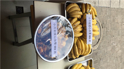 微信图片_20200408090555