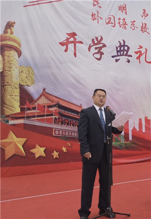 微信图片_20200408153632 微信图片_20200408153632