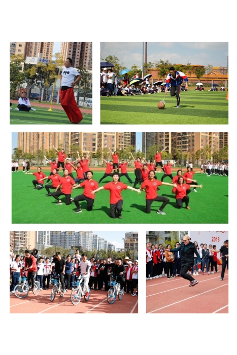 替换教师队伍板块第三张红色T恤团体操造型照片