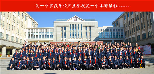 微信图片_20200408132811 微信图片_20200408132811