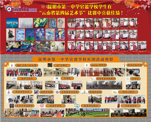 微信图片_20200408163117 微信图片_20200408163117