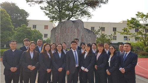 微信图片_20200409091234