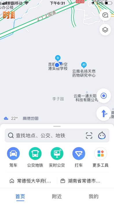 学校位置图 学校位置图