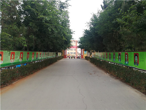 名生走廊_副本 名生走廊_副本