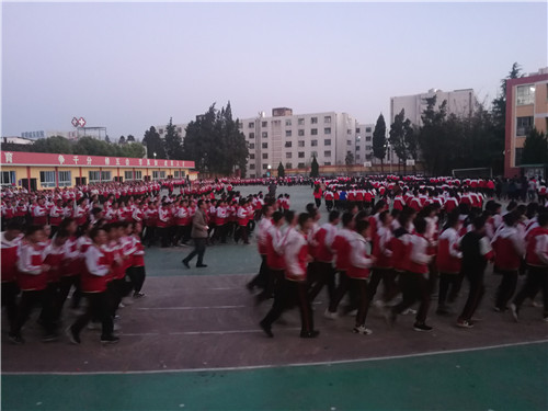 精神振奋的早操