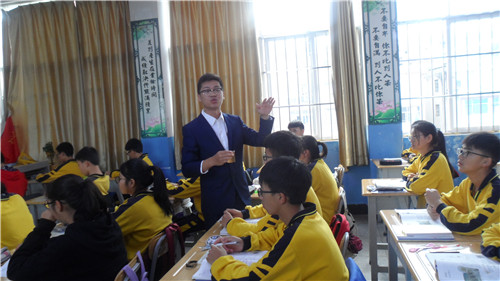 教师课堂风采2 教师课堂风采2