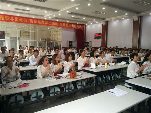 教师培训现场 教师培训现场