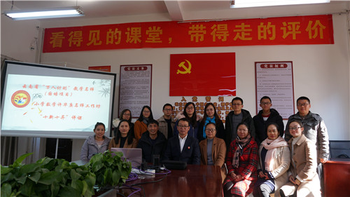 微信图片_20191214123735 微信图片_20191214123735