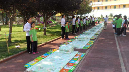 456a5d2fcedea20994e156e09c89f72