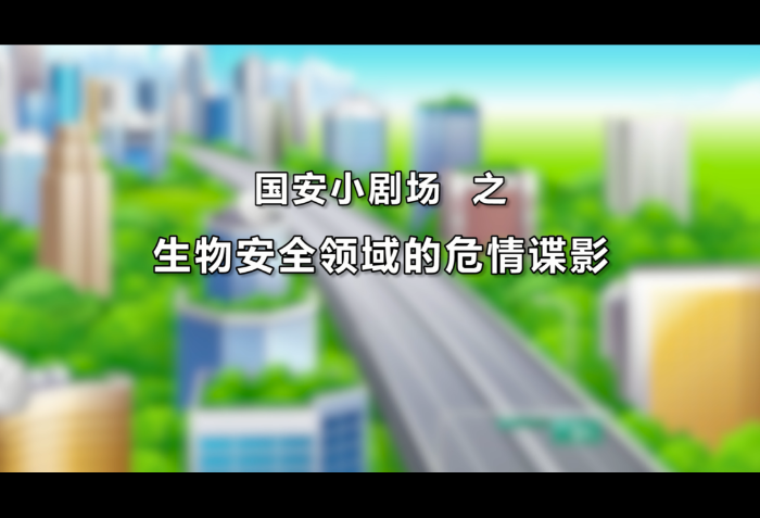 微信截图_20200414174733