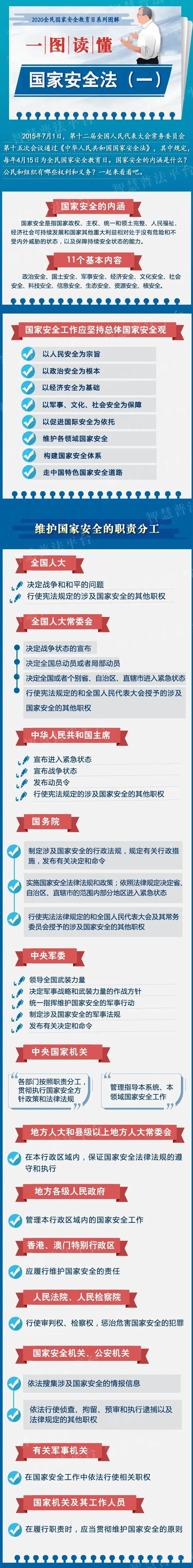 640.webp (1) 640.webp (1)