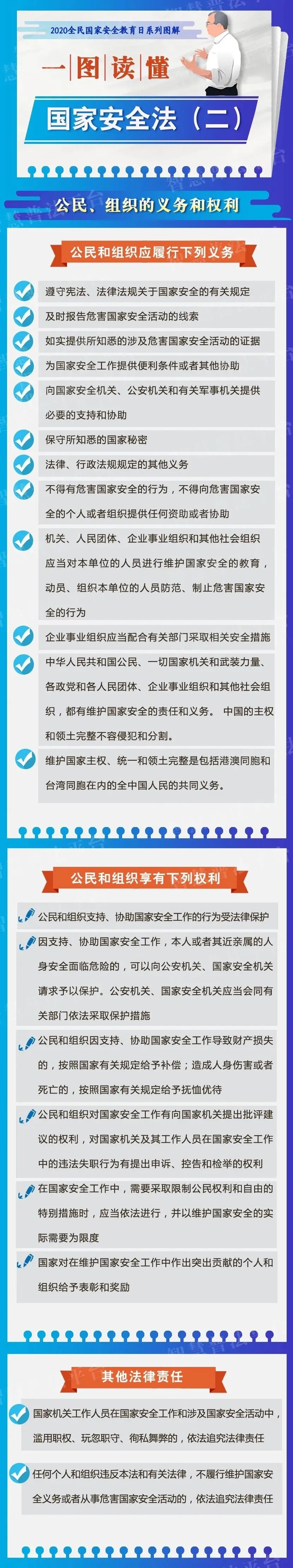 640.webp (2) 640.webp (2)