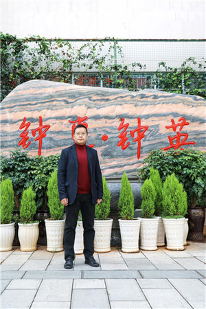 微信图片_20200420172201 微信图片_20200420172201