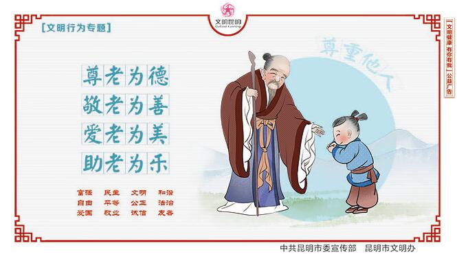 QQ截图20200429152530