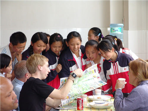 中西文化交流 中西文化交流