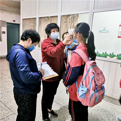 IMG_5042(20200327-123753) IMG_5042(20200327-123753)