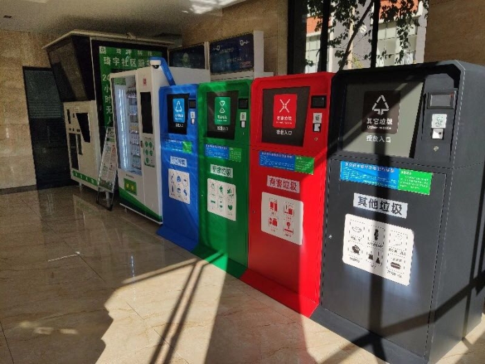 宁湖行政中心智能分类屋1