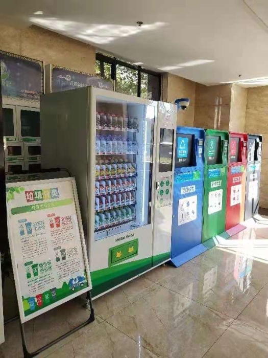 宁湖行政中心智能分类屋2