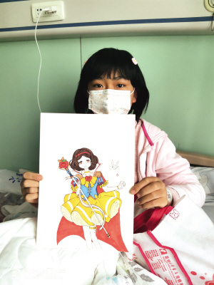 微信图片_20200508145712