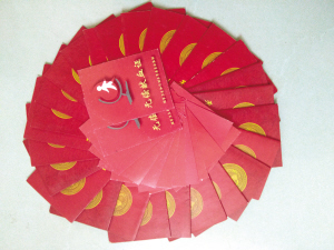 微信图片_20200508145701