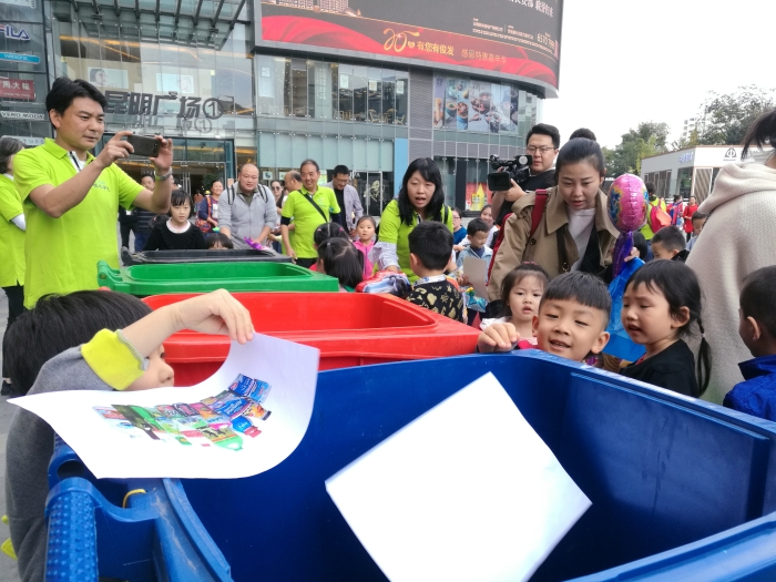 8ed6994f2188edc403cfb1823b79665