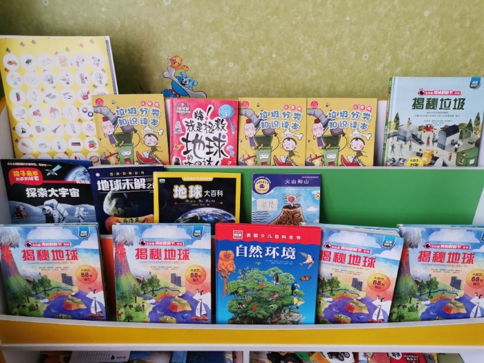 163C8D6554AFA828E1089B826483DD99