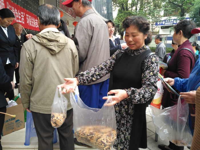 IMG_20180428_091559(烟头兑换） (1)