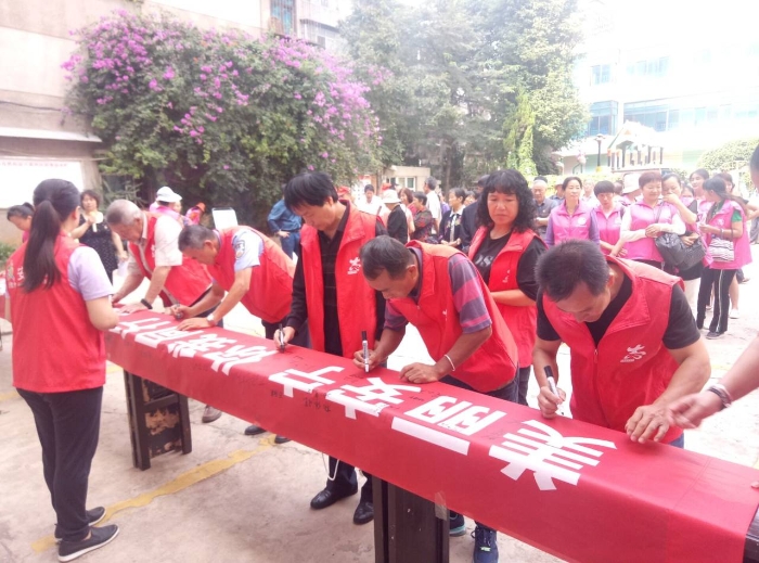 QQ图片20190823103958