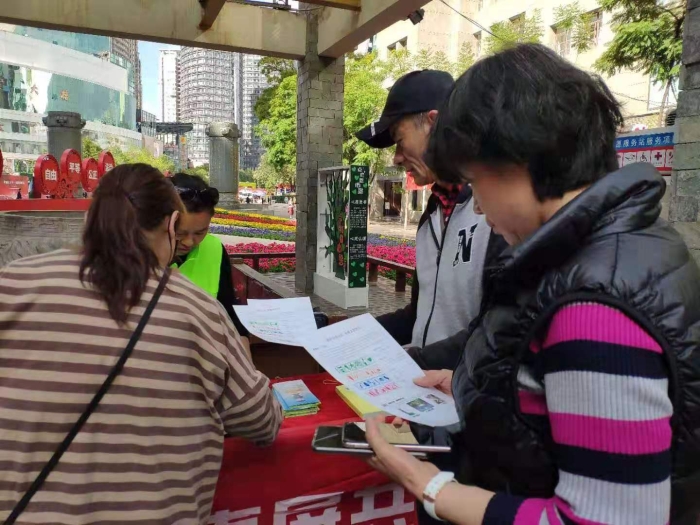 b5e9ee02e883aa07bb19f82d2a49c15