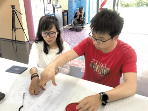 微信图片_20200522111704