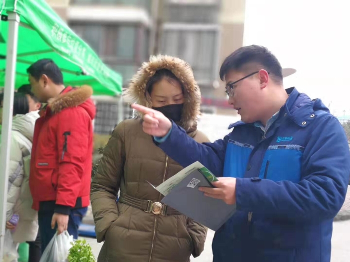 微信图片_20200527145827