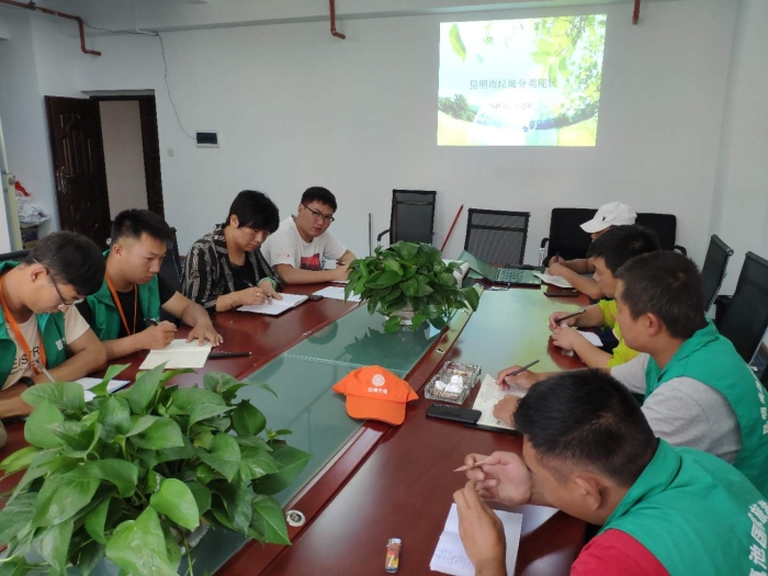 微信图片_20200527150443 微信图片_20200527150443