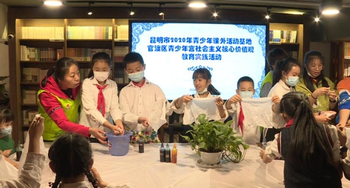 微信图片_202005281007559