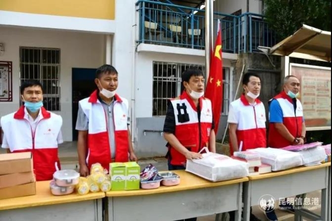 微信图片_20200608155757 微信图片_20200608155757