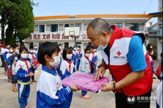 微信图片_20200608155800 微信图片_20200608155800