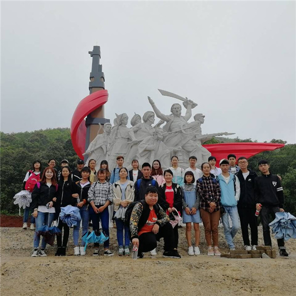 文旅学院 森林生态旅游专业景区现场教学_副本 文旅学院 森林生态旅游专业景区现场教学_副本