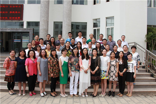 教师队伍合影 教师队伍合影