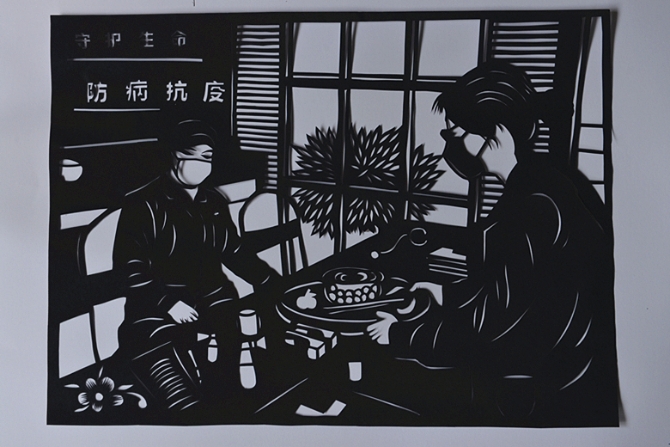 《守护生命 防病抗疫》 作者:高庆_副本_副本 《守护生命 防病抗疫》 作者:高庆_副本_副本