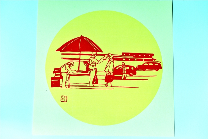 没有旁观者的抗疫战争--抗疫平凡的人之《测量检查》昆明市盘龙区合虚民族民间文化传习馆创作 没有旁观者的抗疫战争--抗疫平凡的人之《测量检查》昆明市盘龙区合虚民族民间文化传习馆创作