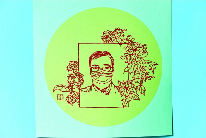 没有旁观者的抗疫战争--抗疫平凡的人之《勇士》昆明市盘龙区合虚民族民间文化传习馆创作 没有旁观者的抗疫战争--抗疫平凡的人之《勇士》昆明市盘龙区合虚民族民间文化传习馆创作