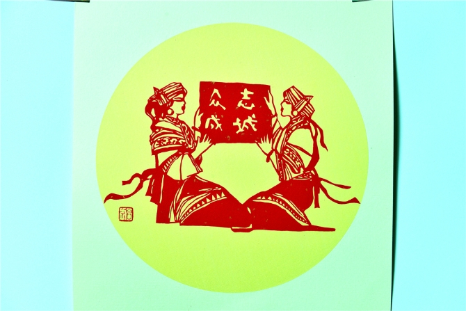 没有旁观者的抗疫战争--抗疫平凡的人之《众志成城》昆明市盘龙区合虚民族民间文化传习馆创作 没有旁观者的抗疫战争--抗疫平凡的人之《众志成城》昆明市盘龙区合虚民族民间文化传习馆创作